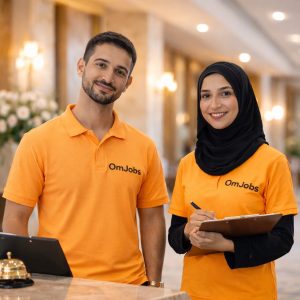 الاستقبال وخدمة الزوار